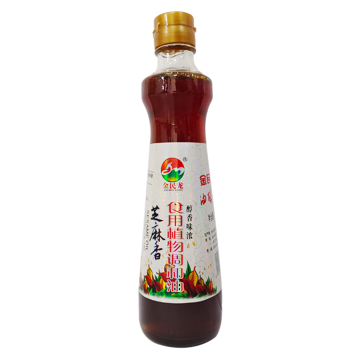食用植物調和油